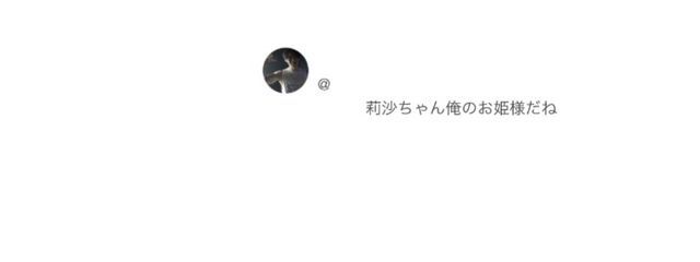 　　　　さんの壁紙画像