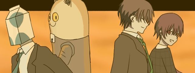 しょるとさんの壁紙画像