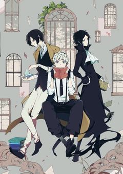 文豪ストレッグス RTA ［参加型］　募集締切