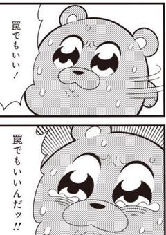 イラスト部屋
