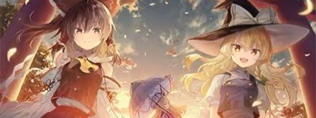 酒饅頭さんの壁紙画像