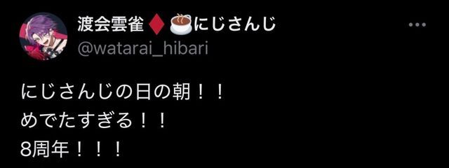 　📍 𝙽𝚘 𝚜𝚞𝚛𝚏𝚊𝚌𝚒𝚗𝚐 ♡ さんの壁紙画像