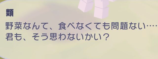 姫宮 サン “★ # りむ好ぎて滅さんの壁紙画像