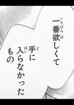 目覚めたら恋愛ゲームの鈍感主人公だった件について。