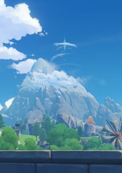 運命の変わり目