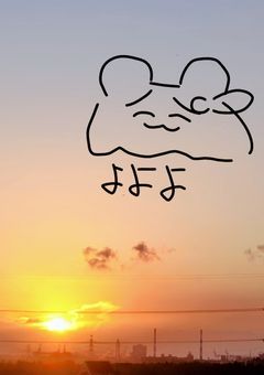 すたでぃーるーむ