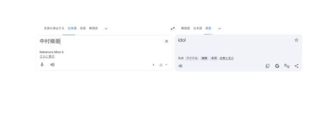 ♥ 𝟬𝟰𝟬𝟮さんの壁紙画像
