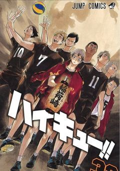 宮ツインズの幼馴染は最強