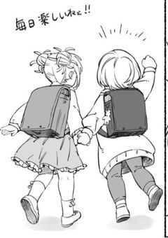 関係者・友達募