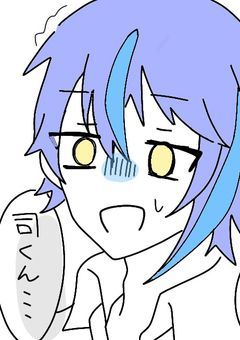 【 手 描 き 漫 画 ( ？ 】類 司 ロ グ