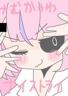 【無償依頼】プリチューバー様の、イラスト・ロゴ描きます🪄✨