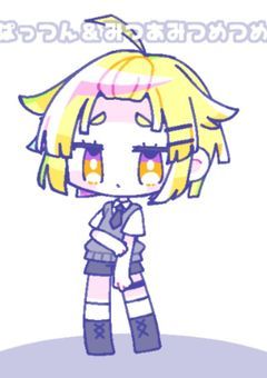 3番保護者の荒ぶり場