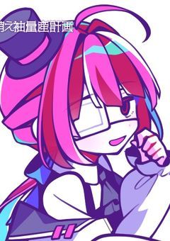 9番保護者の荒ぶり場