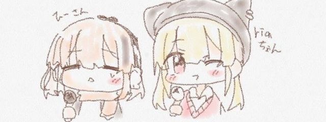 riaさんの壁紙画像