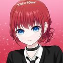 (なまえ)