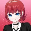 (なまえ)