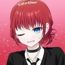 (なまえ)
