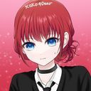 (なまえ)