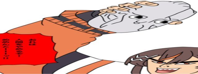 洗濯の天使アリエールさんの壁紙画像