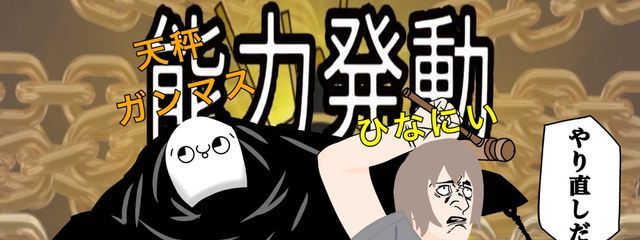 洗濯の天使アリエールさんの壁紙画像