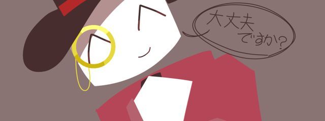 Ayaさんの壁紙画像