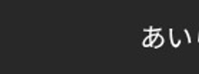 　雨兎　あおいさんの壁紙画像