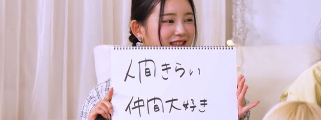 うるさんの壁紙画像