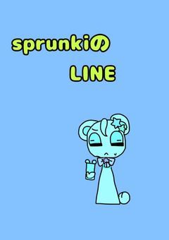 sprunkiのLINE