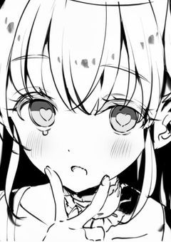 ざつ