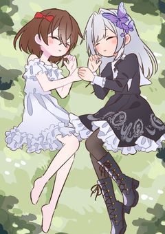 この気持ちに名を付けるならきみはなんて名付けるだろうか