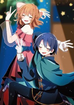 グッバイ宣言 After Story