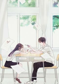 この気持ち、まだ採点しないで