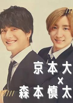 誤解だらけな両片想い