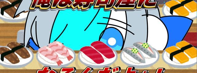 デスゲーム主催者さんの壁紙画像