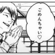 孤高の猫さんのアイコン画像