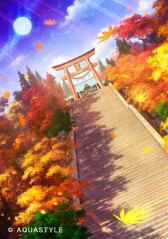 宴会中に落ちて地下の世界に来てしまいました