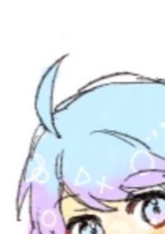 熱