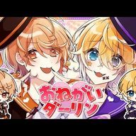 だらだら星人さんのアイコン画像