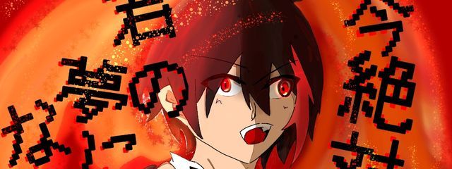 奏さんの壁紙画像