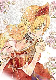 ある日、お姫様の妹になってしまった件について。