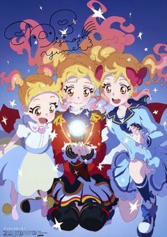 私だけの一番星に！！