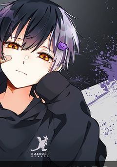 お兄ちゃんがいれば、いいよね？