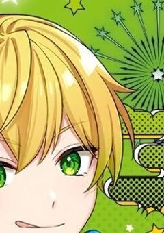 もう、忘れてしまったかな