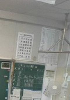 カオス×カオス=激カオス（！？）