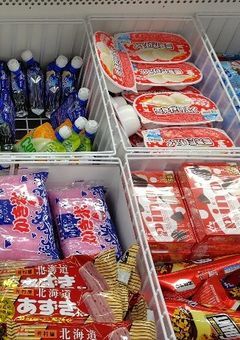 インスタグラム