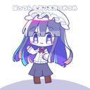 戸森 芽々