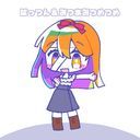 爆豪 奏音