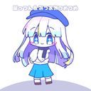 淡雪 霙