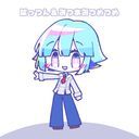 波動 雨波