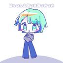 緑谷 葵